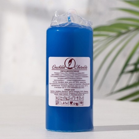 Candle - cylinder, 5x11.5 cm, 25 hours, 175 g, blue-1