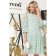 Dress "Transparent intentions", size 44