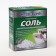 Salt for dishwashers Clean & Fresh, granular, 1 kg