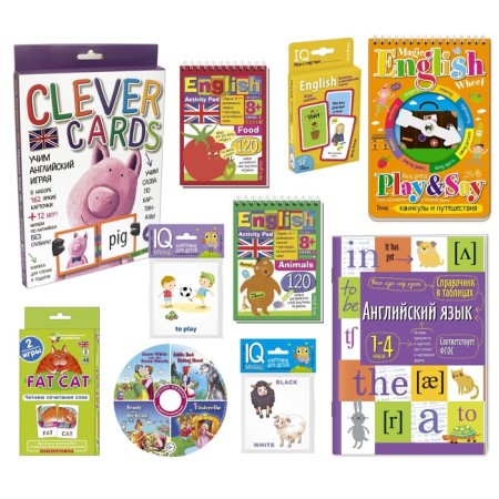 Package. The basic IQ-game set for learning English. Level 4-1