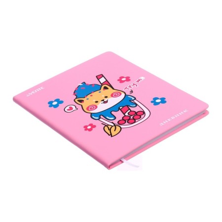 Universal diary for grade 1-11 Shiba Cocktail, solid cover, artificial leather, silk-screen printing, liesse, 80 g/m2-1