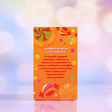 Fragrant water for girls Fastes "Slasten", 35 ml-2