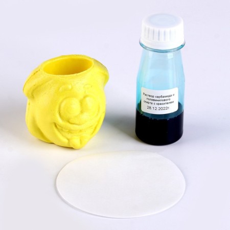 Crystal cultivation. Monsters are a "yellow" alchemist-2
