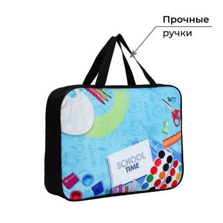 A4 notebook folder on lightning textiles 70mm 360 x 260 “September 1: School”-3