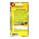 Sweet pepper seeds "Talisman", c/p, 20 pcs