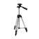 Luazon tripod floor, height regulation 34-108 cm, black and gray