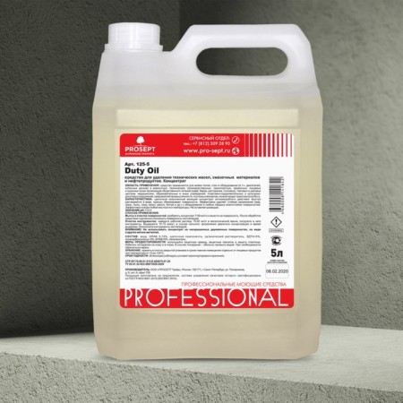 A means to remove technical oils, Duty Oil lubricants. Concentrate, 5l-2