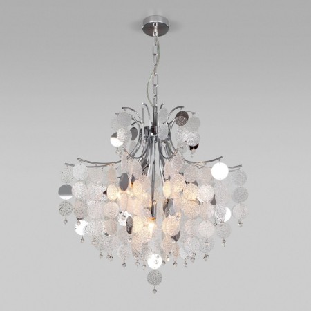 Smart suspended lamp Bolla, 60W, E14, 62x62 cm