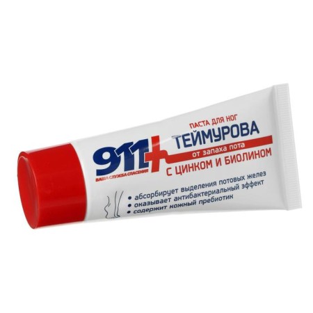 Foot Paste "911 Teimurov", 50 ml-1