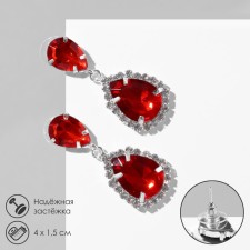 Earrings with rhinestones 