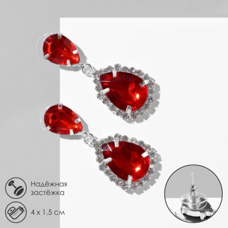 Earrings with rhinestones "drop" elegy, red-white color in silver