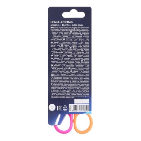 Scissors 12.5 cm Erichkrause Funcut Space Animals for left -handed people, blister, mix-11