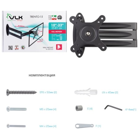 LED/LCD TVs VLK Trento-15-7