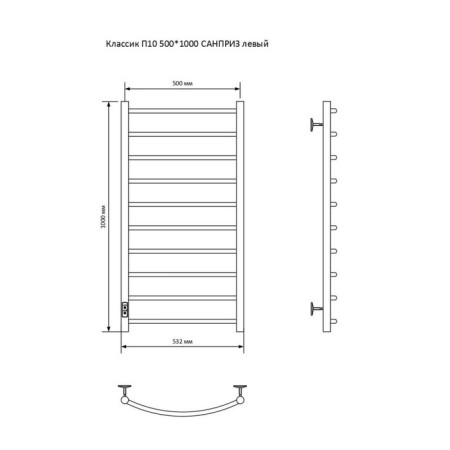 Electric towel "Sanprise" Classic P10, 500x1000 mm, left, chrome-1