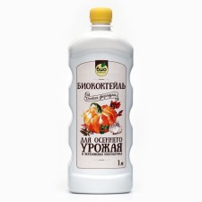 Liquid fertilizer 
