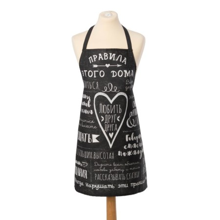 Apron "Ethel" Rules at home 70x60 cm, 100% cotton, sarzha 190 g/m2-5