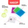 Set for experiments "jumping balls", 1 form 3 colors