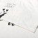 Female homemade set (T -shirt/pants), white/blue color, size 60