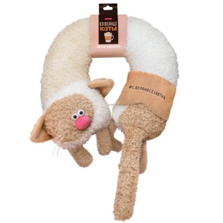 Soft toy - pillow "Cat Latte Machiato", 31 cm