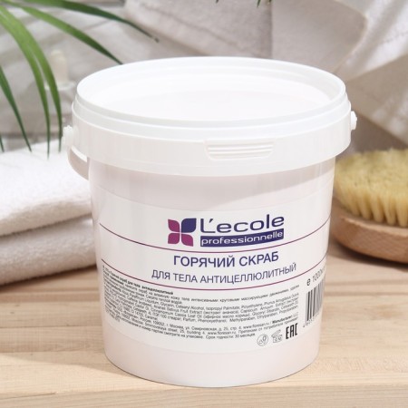 Hot body scrub Floresan Anti -cellulite, 1 liter-2