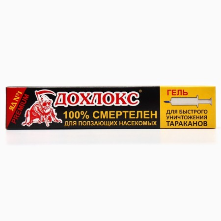 Dochlox Premium, syringe, 20 ml gel gel-2