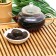 Chinese sustained tea "Shu puer" ball, Yunnan, 50 g (+ - 5 g) (set of 8 pcs), 2017