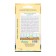 Seed Tomatu large -fruited chanson F1, 10 pcs