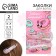 Hair hairpins "Girl-Confet", 2 pcs.