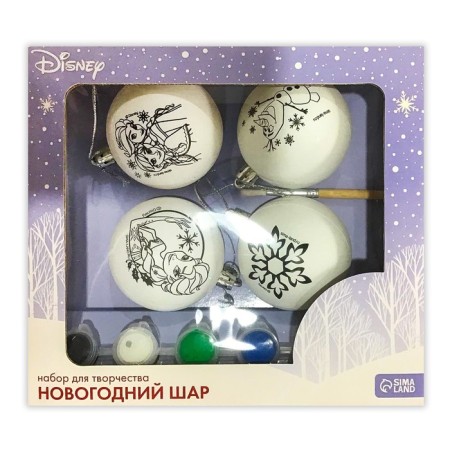 New Year's Christmas tree decoration for coloring, set 4 pcs, ball 5.5 cm, paints "Cold heart"-2