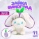 Soft toy "Bunny-Vinograd" on the key fabric, 11 cm