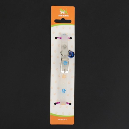 A collar glowing in the dark, "bright traces" (fluorescent), 30 x 1 cm, purple-yellow-8