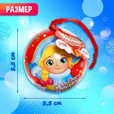 A toy-scurry "Happy New Year!" with a doll and hairpins, mix-1