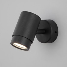 Wall lamp Morgan, 35W, GU10, 7x13x9.4 cm