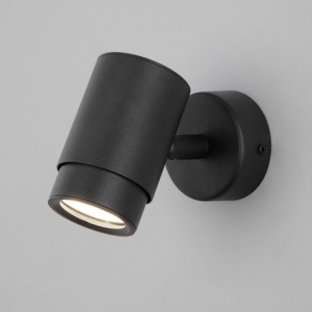 Wall lamp Morgan, 35W, GU10, 7x13x9.4 cm
