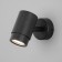 Wall lamp Morgan, 35W, GU10, 7x13x9.4 cm