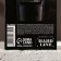 Shaving gel “True Winner”, 110 ml, Hard Line