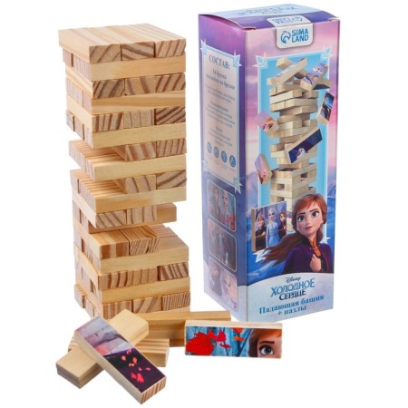 Falling tower + puzzles, cold heart