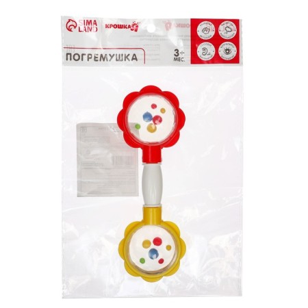 Rattle "Space Journey", Baby Me-7