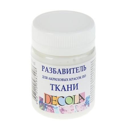 Dilunitor for acrylic paints for fabric 50 ml, ZHK Decola, 5828926