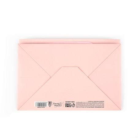 Gift package with a wide bottom, packaging, Present, 20 x 14 x 13.2 cm-4