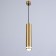 Suspendor "Mojo" GU10 35W gold 6x6x30-130cm