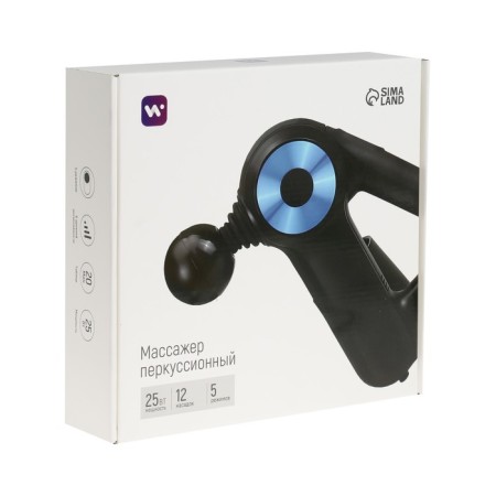 Body massage Windigo LEM-11, percussion, 25 watts, 12 nozzles, 5 modes, black-17