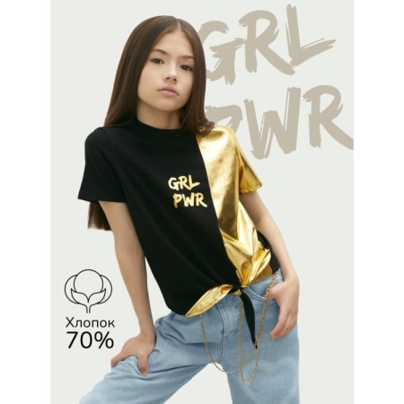 T -shirt Children's Amarobaby Gloss, height 128 cm, black/gold color-1