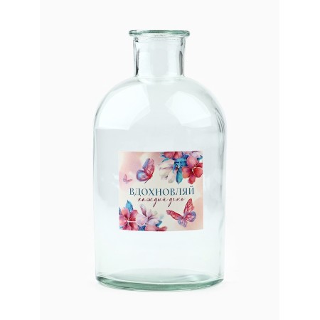 Vase for flowers glass "Inspecting", 1000 ml.-1