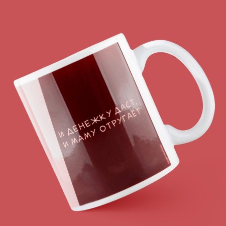 Cool Aunt mug, 320 ml-2