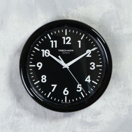 Wall clock, series: classic, smooth move, d = 24 cm, black rim