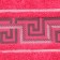 Terry towel Tavropos 50x90cm, pink color, 460g/m, cotton