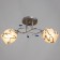 Chandelier "Adayn" 2x40W E27 Chrome Model: 2612371