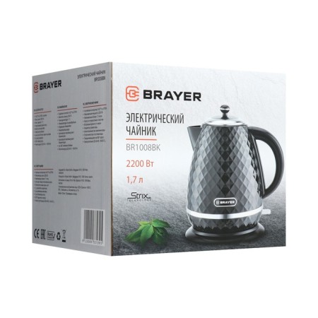 Electric kettle Brayer BR1008BK, plastic, 1.7 l, 2200 W, auto shutdown, black-4
