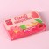 Chewing sweets "the most beautiful" with the taste of strawberries, 40.2 g.